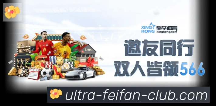 平台使命图